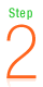 ステップ2