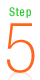 ステップ5